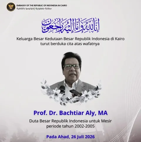 Mantan Duta Besar Indonesia untuk Mesir Bachtiar Aly Meninggal Dunia