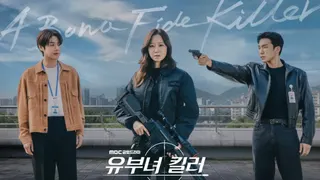 Jadwal Tayang Drakor A Bona Fide Killer Episode 1-2 dan Link Streaming Sub Indo