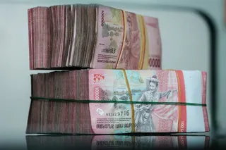 Siasat Bank Indonesia Menjaga Rupiah Tanpa Mencekik Sektor Riil