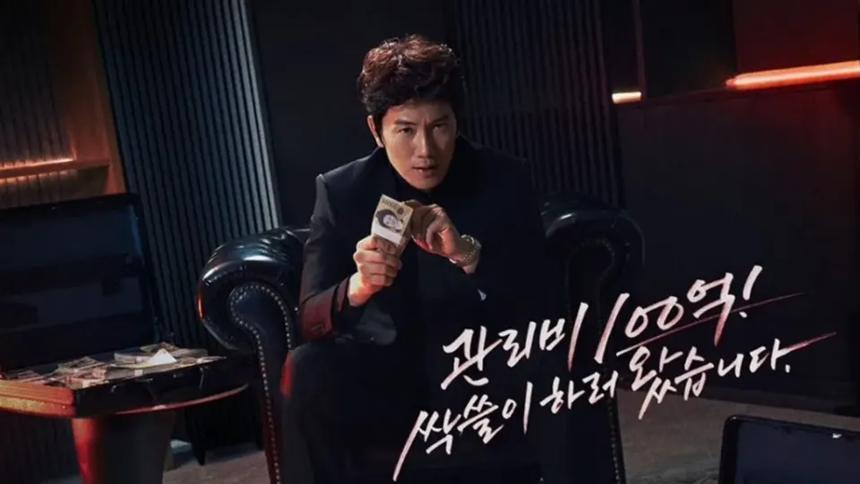 Kelanjutan Misteri Uang Miliaran Won, Simak Bocoran dan Jadwal Tayang The Apartment Job Episode 7 dan 8