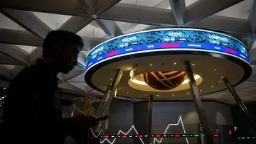 Pasar Saham Bereaksi Negatif Setelah Kabar Pengunduran Diri Gubernur Bank Indonesia