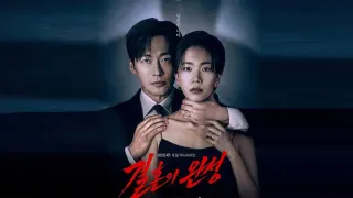 Nonton Drakor The Husband Episode 9-10 Sub Indo, Sinopsis dan Jadwal Tayang