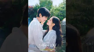 Nonton Dream To You Eps 7-8 Sub Indo dan Link Streaming Resmi